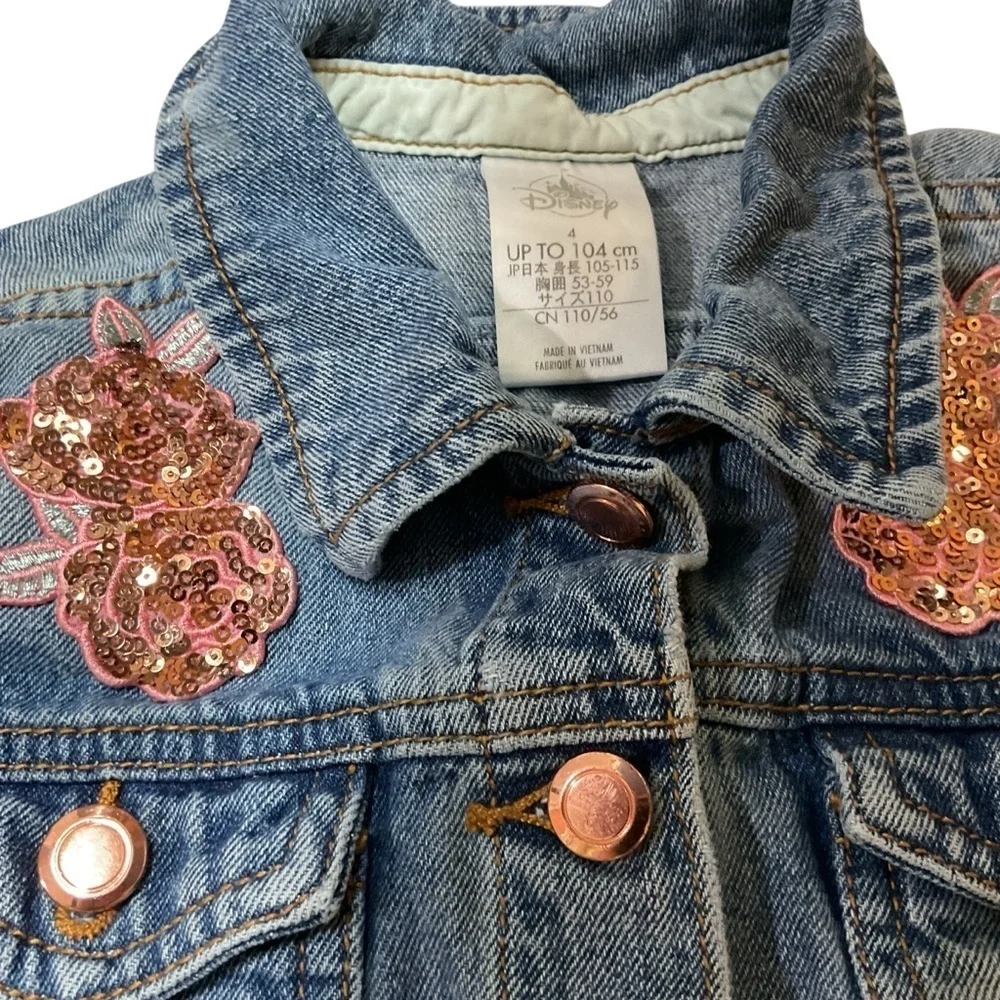 Disney Girl's Size 4 Princess Belle Denim Jacket Distressed Applique Sequins Y2K